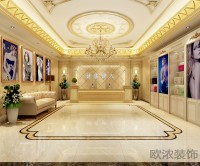 西安西安歐濃裝修公司 - 恭喜咸陽啟迪280㎡美容院裝修已完工！